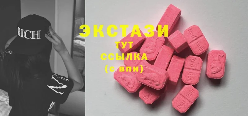 Где найти наркотики Любим МАРИХУАНА  COCAIN  Гашиш  Alpha PVP  АМФ  Меф 