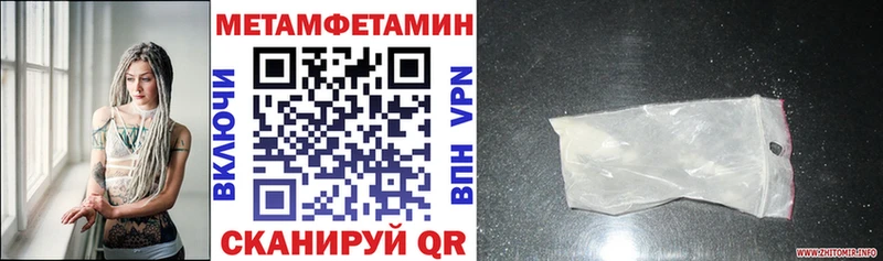 цена   Любим  мориарти официальный сайт  АМФ 98% 