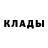 Кетамин ketamine Nadia Konyagina