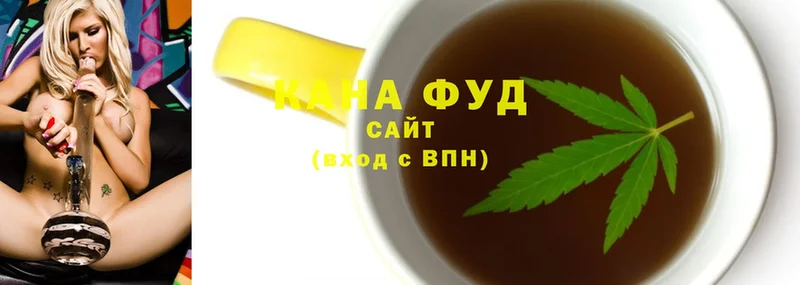 даркнет сайт  Любим  Cannafood конопля 