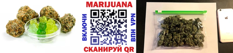 Еда ТГК марихуана  дарнет шоп  ОМГ ОМГ зеркало  Любим 
