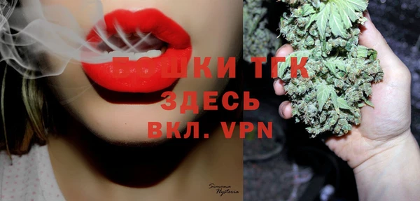 mdpv Покачи