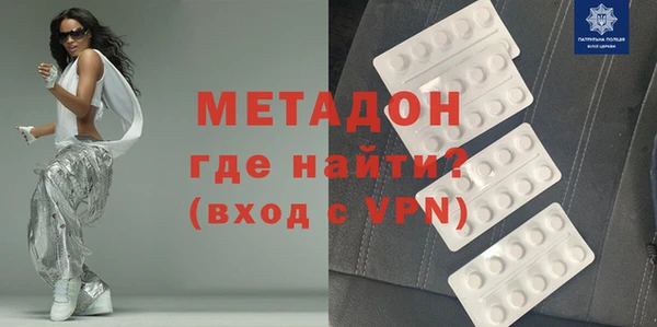 mdpv Покачи