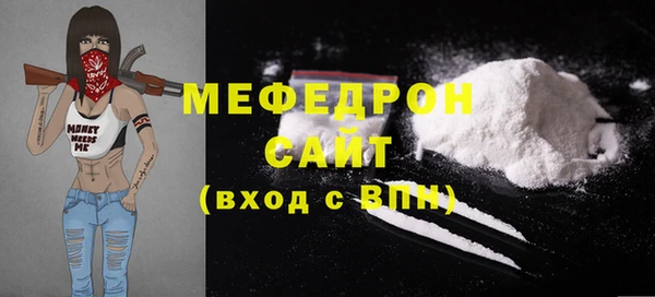 дмт Белокуриха