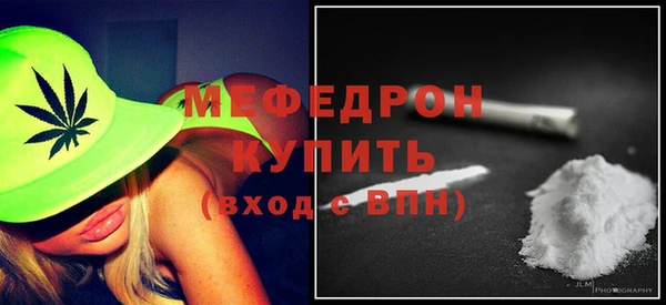 экстази Покров