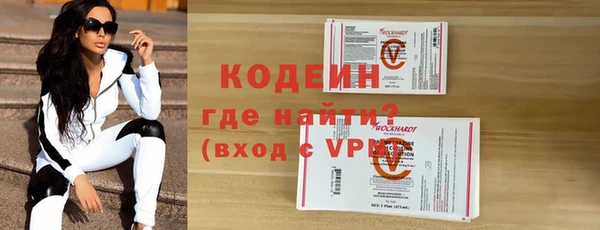 mdpv Покачи