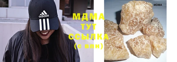 экстази Покров
