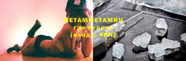 кокаин колумбия Магадан