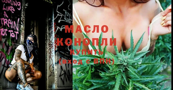 mdpv Покачи