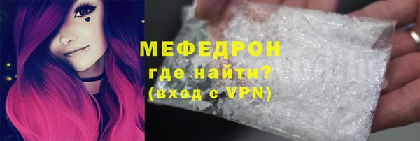 mdpv Покачи