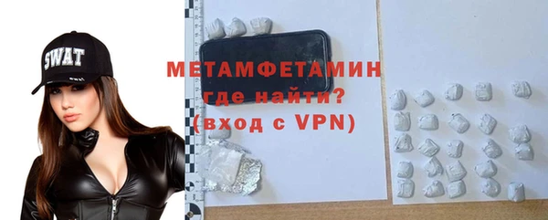 экстази Покров