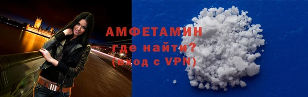 экстази Покров