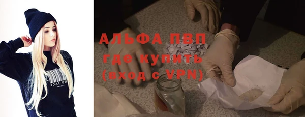 экстази Покров