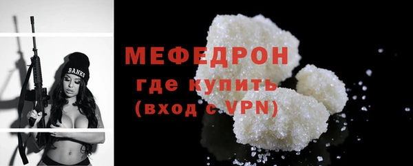дмт Белокуриха