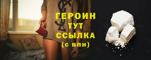 крисы Беломорск