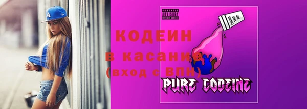 mdpv Покачи