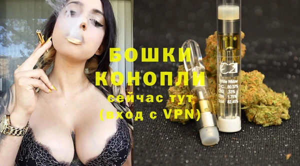 mdpv Покачи