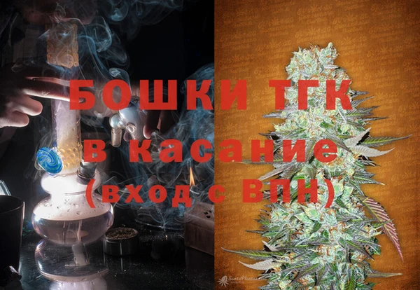 MDMA Premium VHQ Белоозёрский