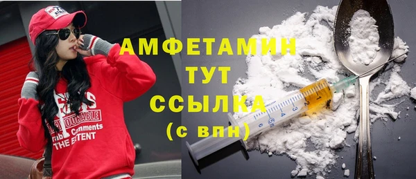 кокаин колумбия Магадан