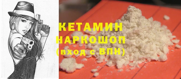 mdpv Покачи