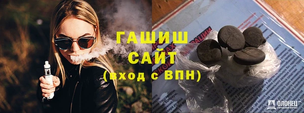 экстази Покров