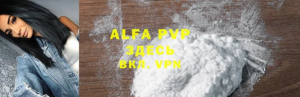 mdpv Покачи