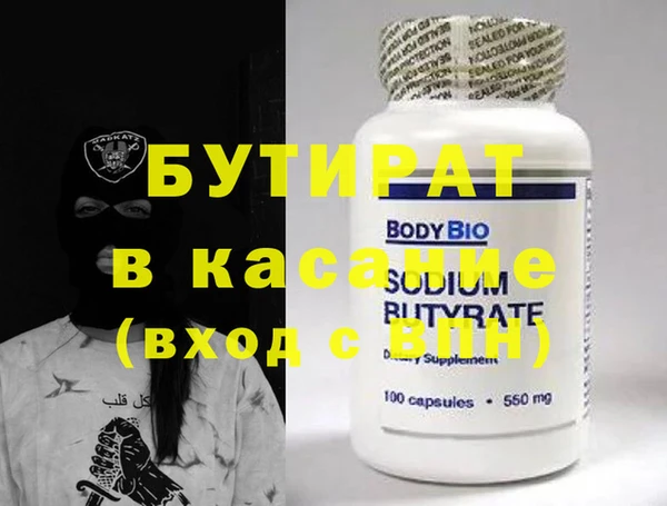mdpv Покачи