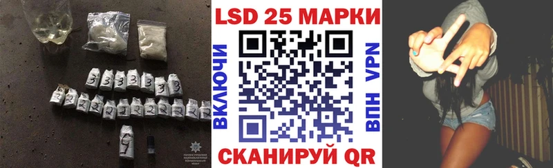 ЛСД экстази кислота  мориарти телеграм  Любим  где найти наркотики  omg вход 