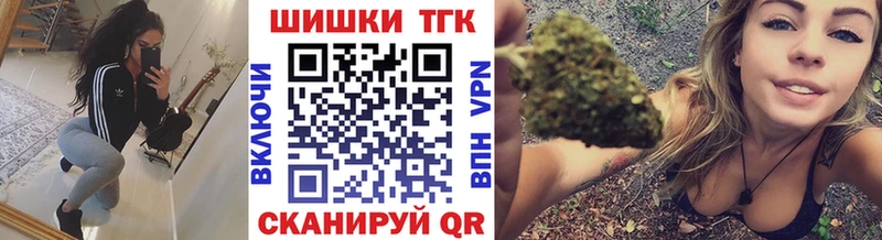 omg зеркало  Любим  Канабис Amnesia  магазин  наркотиков 